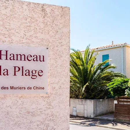 Villa 4 Pieces Lumineuse Avec Terrasse, Garage, 6 Couchages, Proche Et Commerces, Narbonne-plage - Fr-1-409-19
